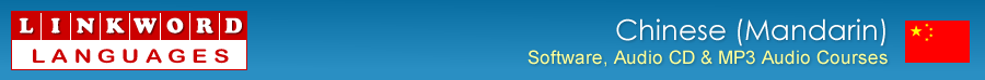 Linkword Language Courses