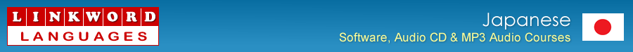 Linkword Language Courses