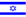 Hebrew