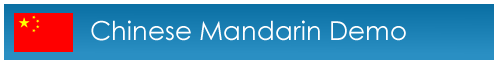 Chinese Mandarin Demo